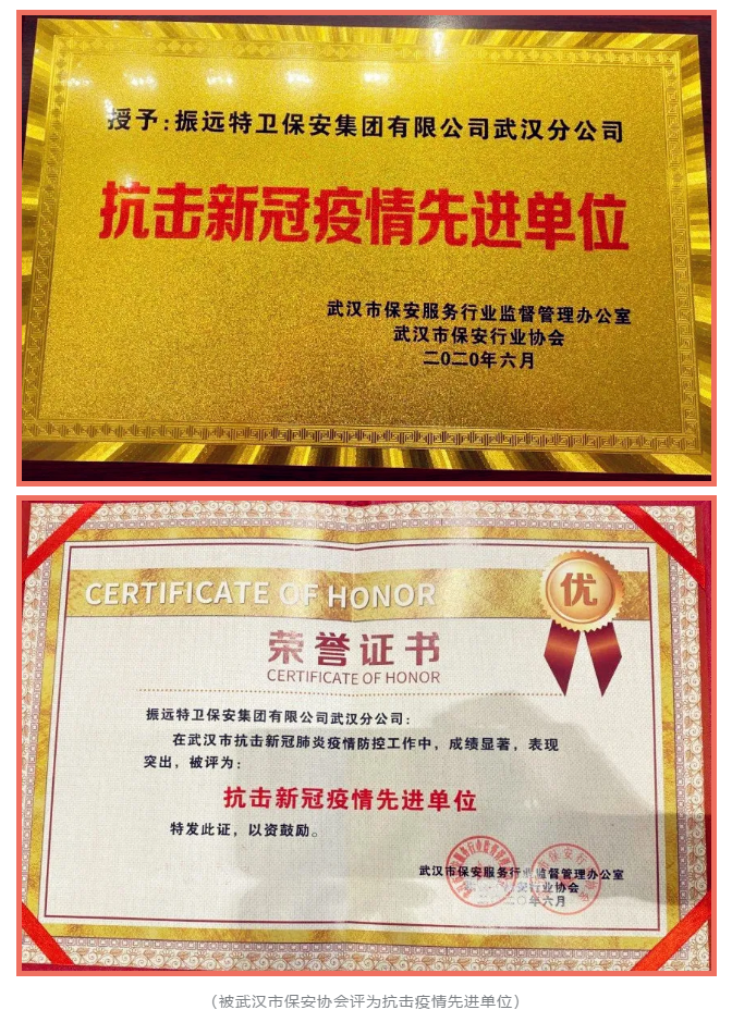 微信圖片_20200808101434.png