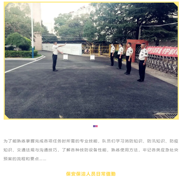 微信圖片_20200808102224.png