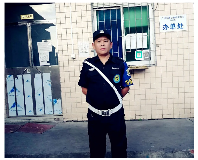 微信圖片_20200813093224.png