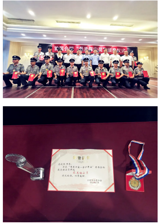 微信圖片_20200813094716.png