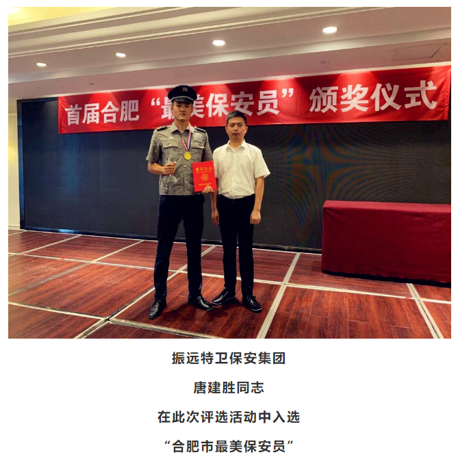 微信圖片_20200813094719.png