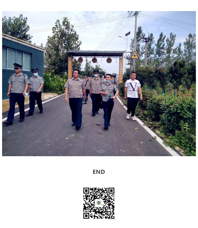 微信圖片_20200813094724.png