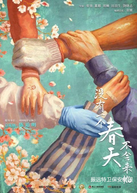 開(kāi)機(jī)3_副本.jpg
