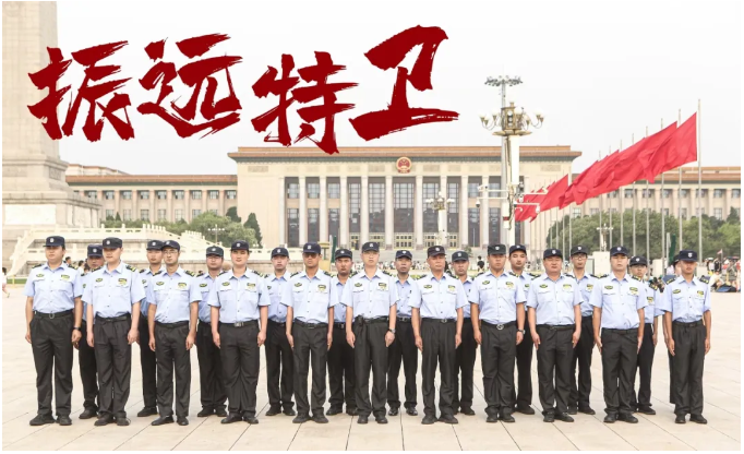 微信圖片_20250228110440.png