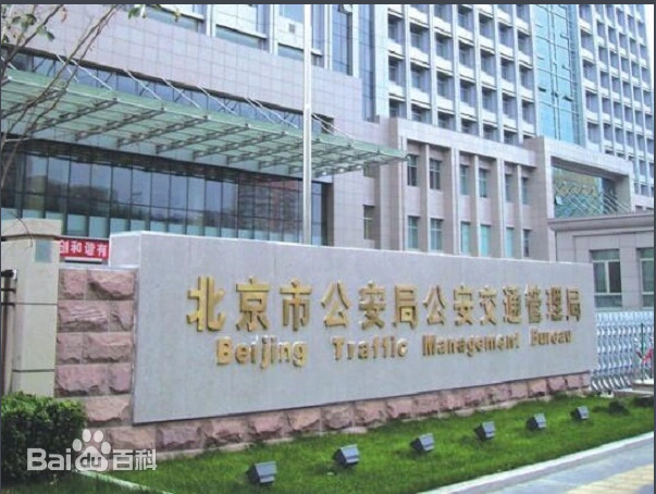 微信圖片_20250319151139.png